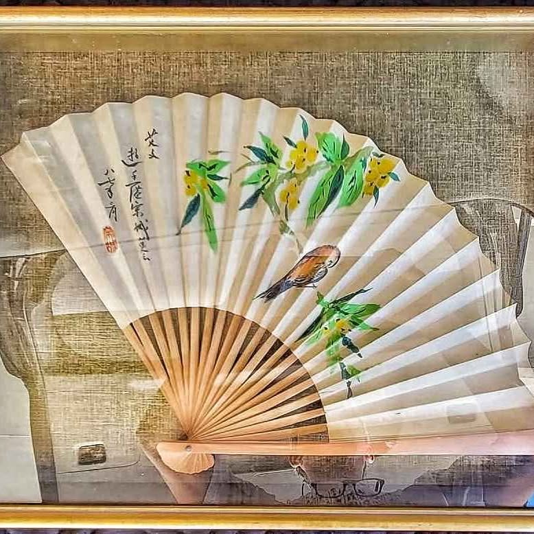 Vintage Oriental Hand Painted Silk Fan in Shadow Box Engraved Frame Wall Art