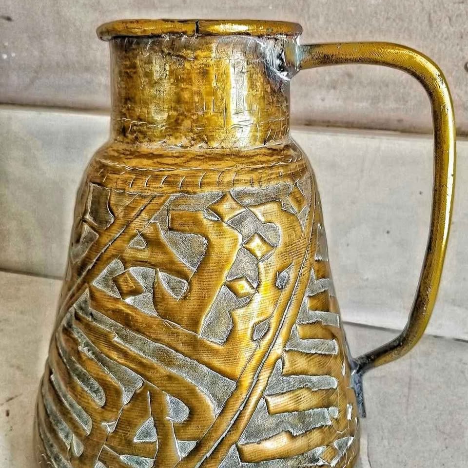 Antique Engraved Brass Jug, from India/Pakistan