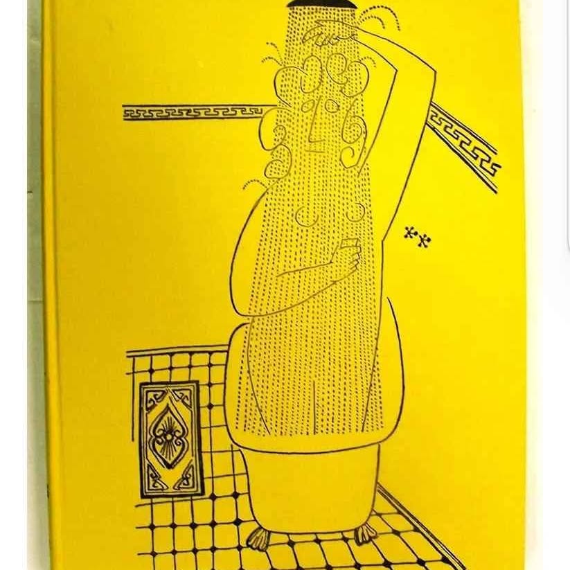 STEINBERG. "THE ART OF LIVING" Ed. Harper 1949