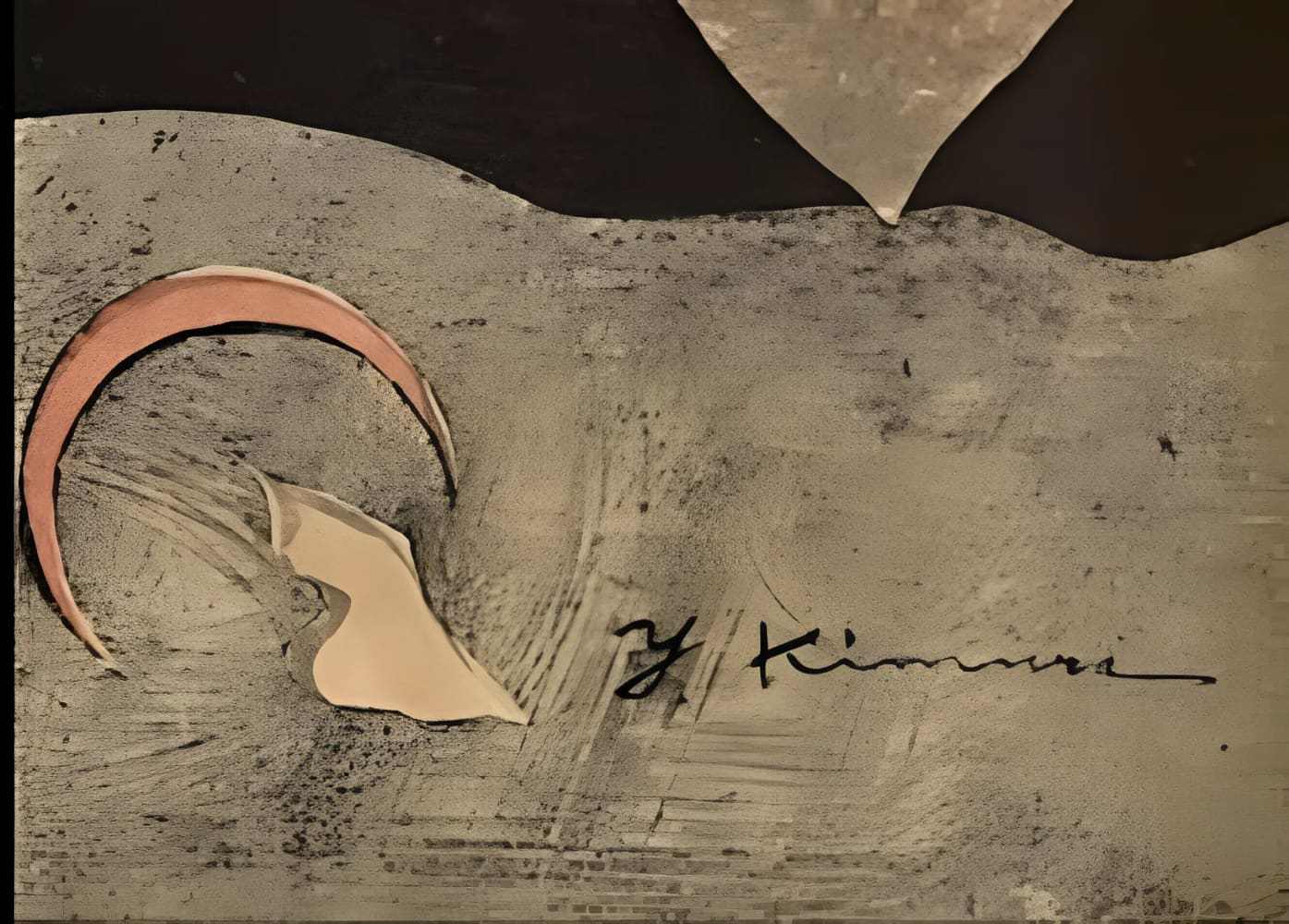 Signed print of Yoshiharu Kimura's abstract geese in flight artwork with crescent moon detail