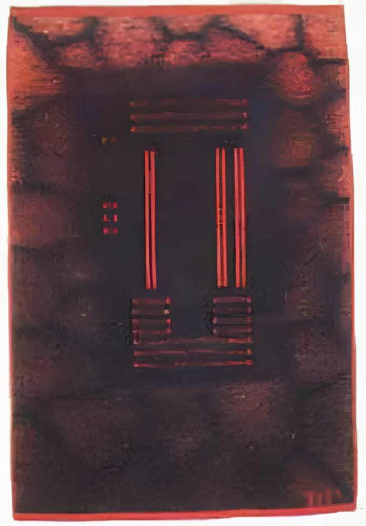 h.m. Peavy Cinder Path Tapestry - Re - psychles Vintage Shop & Art Gallery