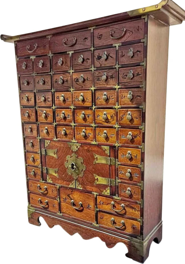 Apothecary - Asian Style Elmwood Cabinet