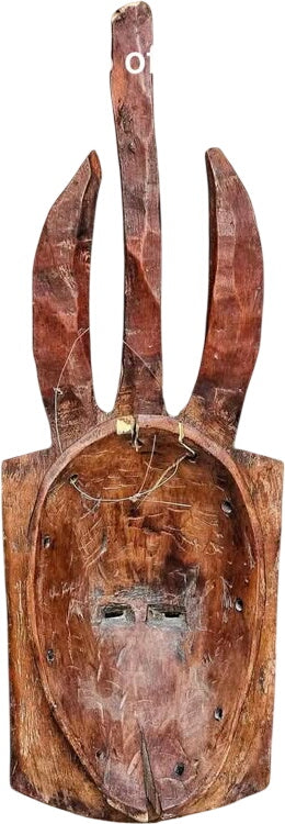 African Mask Cote D'ivoire