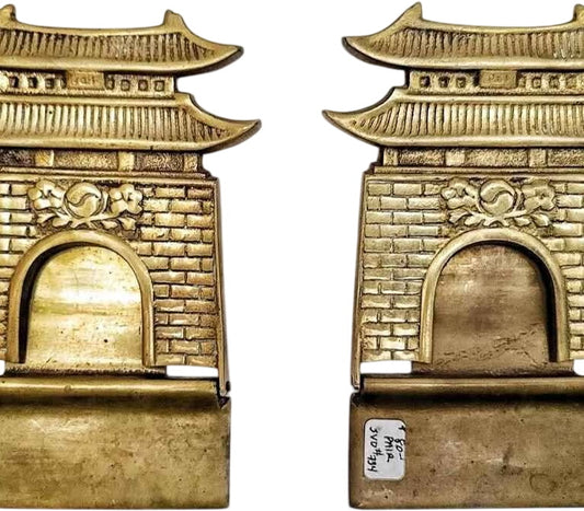 Mid Century Modern Engraved in Brass Bookends.