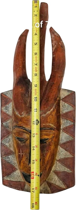 African Mask Cote D'ivoire