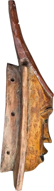 African Mask Cote D'ivoire