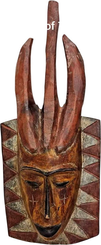 African Mask Cote D'ivoire
