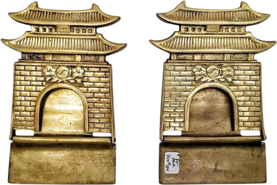 Mid Century Modern Engraved in Brass Bookends.