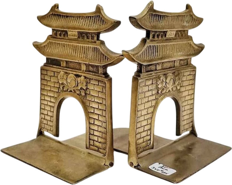 Mid Century Modern Engraved in Brass Bookends.